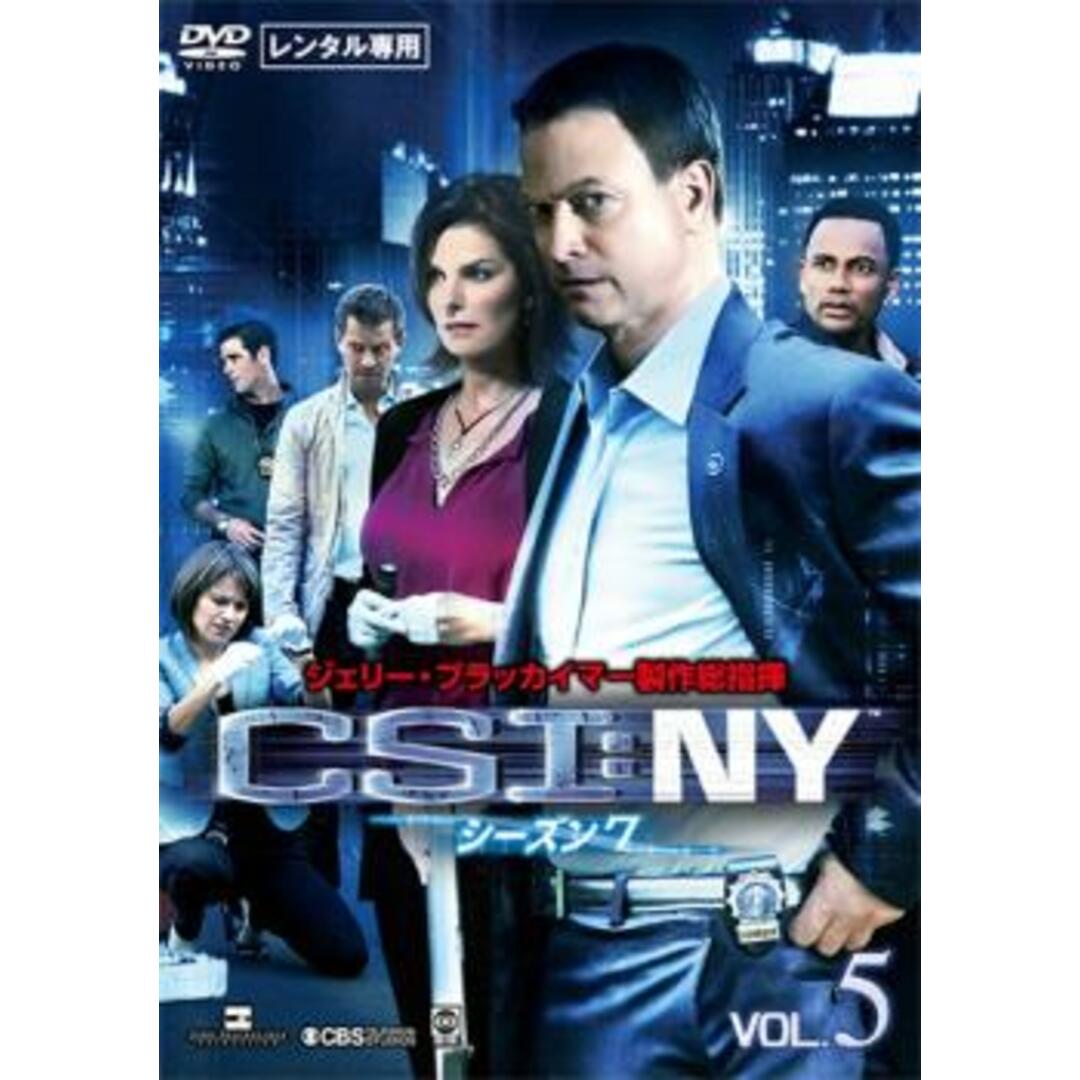 [386708]CSI:NY シーズン7 Vol.5(第12話、第13話)【洋画 中古 DVD】ケース無:: レンタル落ち エンタメ/ホビーのDVD/ブルーレイ(TVドラマ)の商品写真