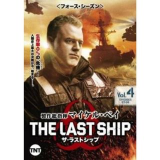 [386716]ザ・ラストシップ フォース シーズン4 Vol.4(第7話、第8話)【洋画 中古 DVD】ケース無:: レンタル落ち(TVドラマ)