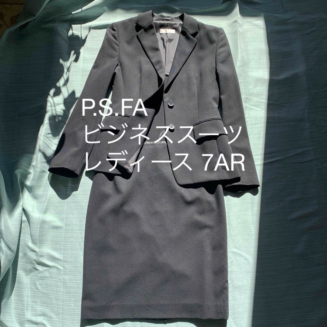 超美品　P.S.FA レディース　ビジネス　スーツ　Mサイズ  レディースのフォーマル/ドレス(スーツ)の商品写真