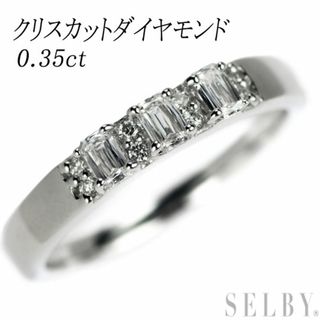 Pt1000 クリスカット ダイヤモンド リング 0.35ct(リング(指輪))