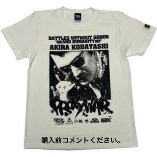 ハードコアチョコレート(HARDCORE CHOCOLATE)の仁義なき戦い Tシャツ 小林旭 ハードコアチョコレート 深作欣二 東映映画 網走(Tシャツ/カットソー(半袖/袖なし))