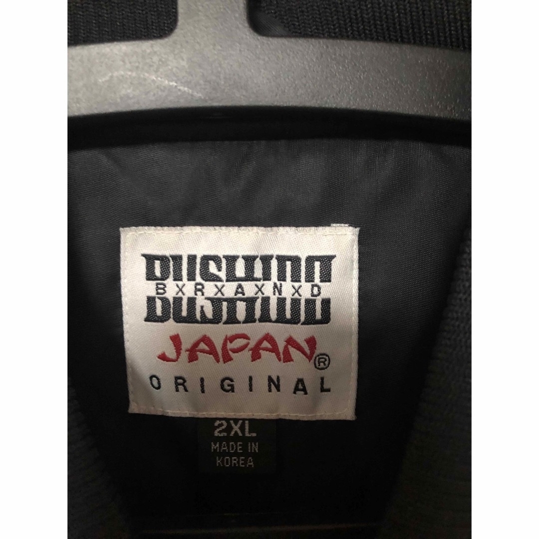 千葉　ワナビーズ　武士道　BUSHIDO メンズのジャケット/アウター(スタジャン)の商品写真