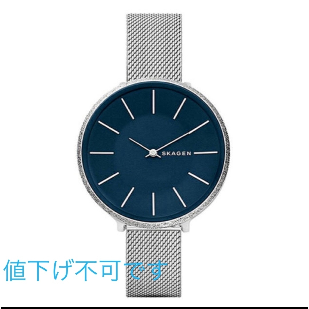 SKAGEN(スカーゲン)のスカーゲン  SKAGEN レディース腕時計　SKW2725 レディースのファッション小物(腕時計)の商品写真