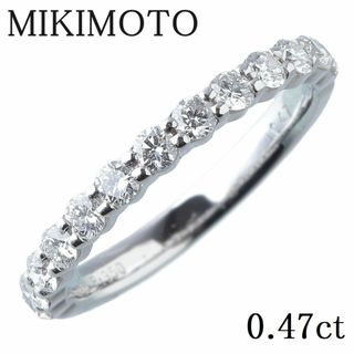 ミキモト(MIKIMOTO)のミキモト ダイヤ リング ハーフエタニティ 現行モデル 7.5号～8号 0.47ct PT950 DGR-1351R型 箱 新品仕上げ済 MIKIMOTO【14346】(リング(指輪))