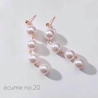 残りわずか【no.20】クアトロパールピアス(ピアス)