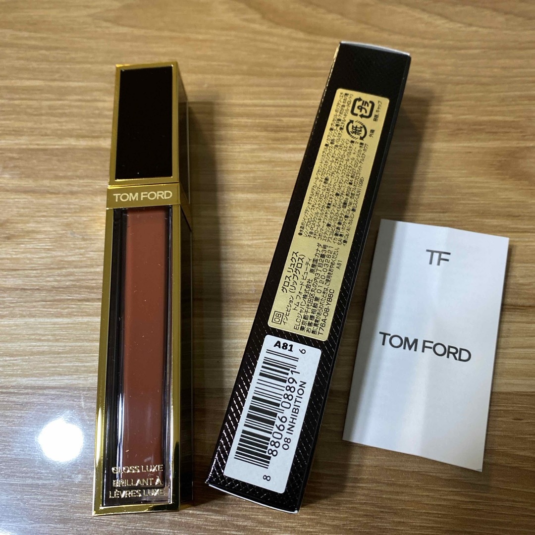 TOM FORD(トムフォード)のトムフォード　グロスリュクス コスメ/美容のベースメイク/化粧品(リップグロス)の商品写真