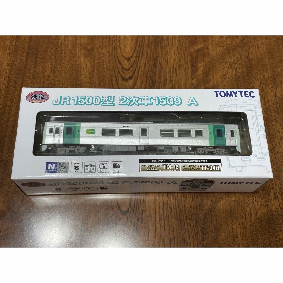 Tommy Tech(トミーテック)の鉄道コレクション JR1500型 2次車 1509 A エンタメ/ホビーのおもちゃ/ぬいぐるみ(鉄道模型)の商品写真