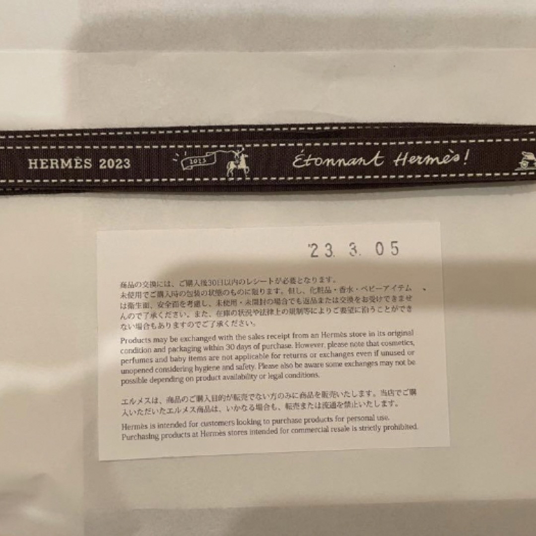 HERMES - 【新品未使用】HERMESカシシルの通販 by プロフ確認 HERMES - 【新品未使用】HERMESカシシルの通販 by プロフ確認