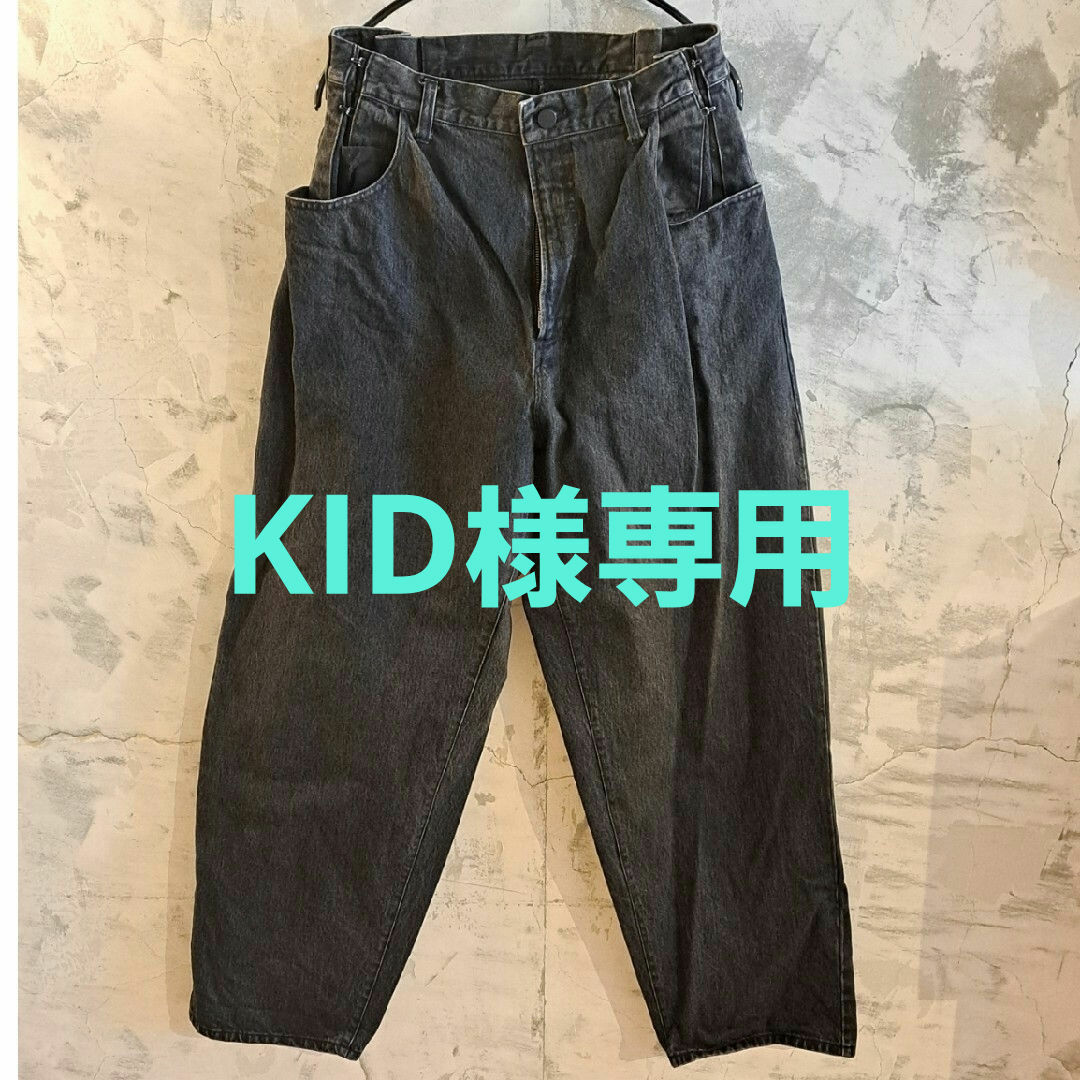 stein(シュタイン)のSTEIN EX WIDE HOOCKED DENIM JEANS メンズのパンツ(デニム/ジーンズ)の商品写真