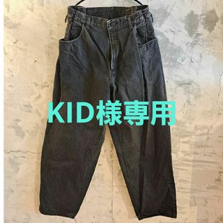 シュタイン(stein)のSTEIN EX WIDE HOOCKED DENIM JEANS(デニム/ジーンズ)