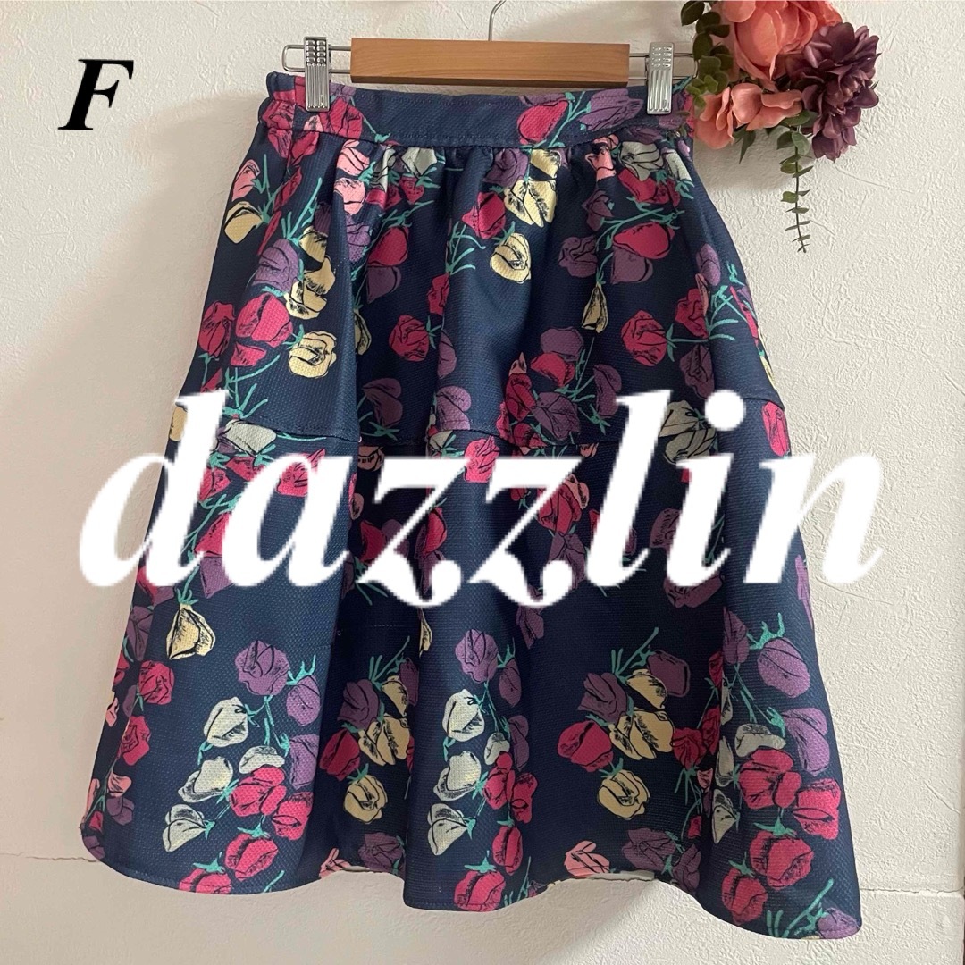 dazzlin(ダズリン)の dazzlin ダズリン チューリップ膝丈スカート レディースのスカート(ひざ丈スカート)の商品写真