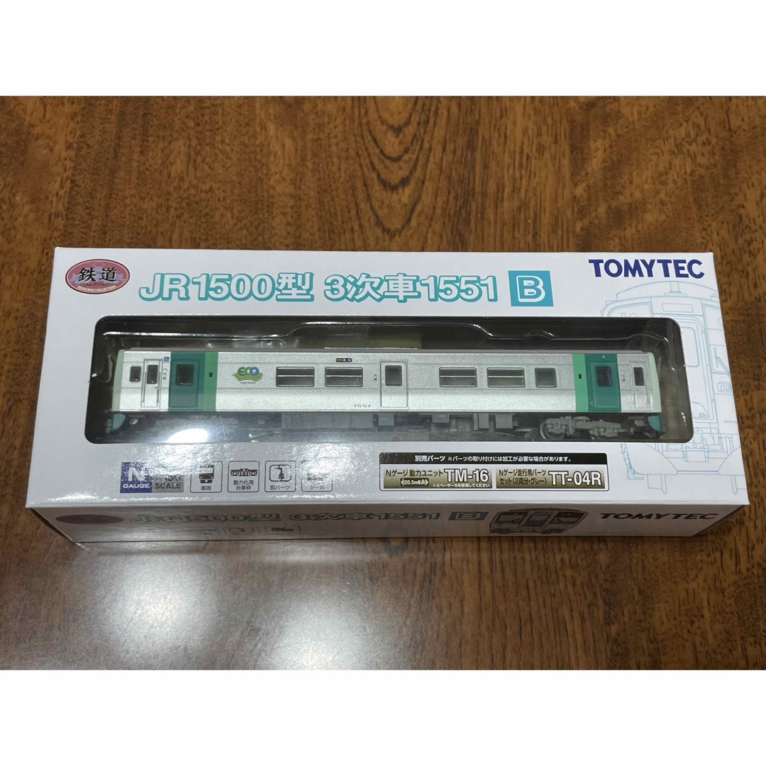 Tommy Tech(トミーテック)の鉄道コレクション JR1500型 3次車 1551 B エンタメ/ホビーのおもちゃ/ぬいぐるみ(鉄道模型)の商品写真