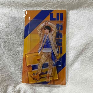 ジャニーズジュニア(ジャニーズJr.)のLilかんさい 西村拓哉 アクスタ2023 (アイドルグッズ)