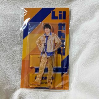 ジャニーズ(Johnny's)のLilかんさい 大西風雅 アクスタ2023 新品未開封(アイドルグッズ)