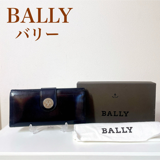 バリー(Bally)の人気　BALLY バリー　長財布　レザー　シルバープレート　ロゴ金具　ネイビー(長財布)