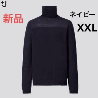 ユニクロ(UNIQLO)のユニクロ +J エクストラファインメリノタートルネックセーター(ニット/セーター)