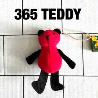 メイジ(明治)の● 365 TEDDY birthday 4月27日 Michael マイケル●(ぬいぐるみ)