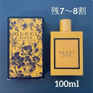 グッチ(Gucci)の【100ml 】GUCCI ブルームプロフーモディフィオーリオードパルファム(香水(女性用))