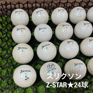 スリクソン(Srixon)のスリクソン　Z-STAR☆パールグリーン　24球　A+ABランク(その他)