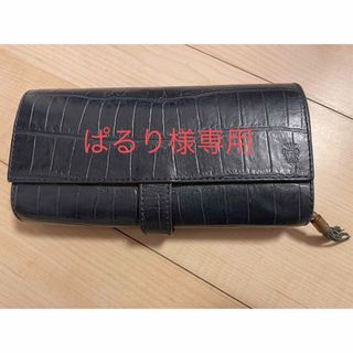 フェリージ(Felisi)の Felisi 長財布(長財布)