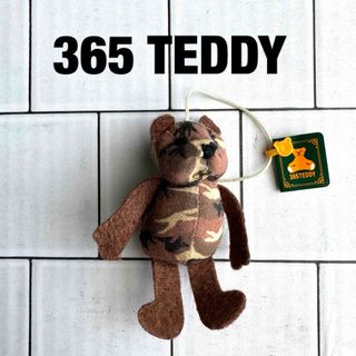 メイジ(明治)の● 365 TEDDY birthday 6月25日 Kenta ケンタ ●(ぬいぐるみ)