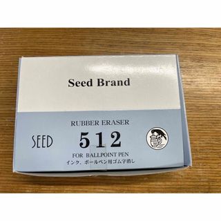 【修正】　砂消し　SEED512  15個(消しゴム/修正テープ)