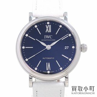 インターナショナルウォッチカンパニー(IWC)のIWC ポートフィノ・オートマティック(腕時計(アナログ))