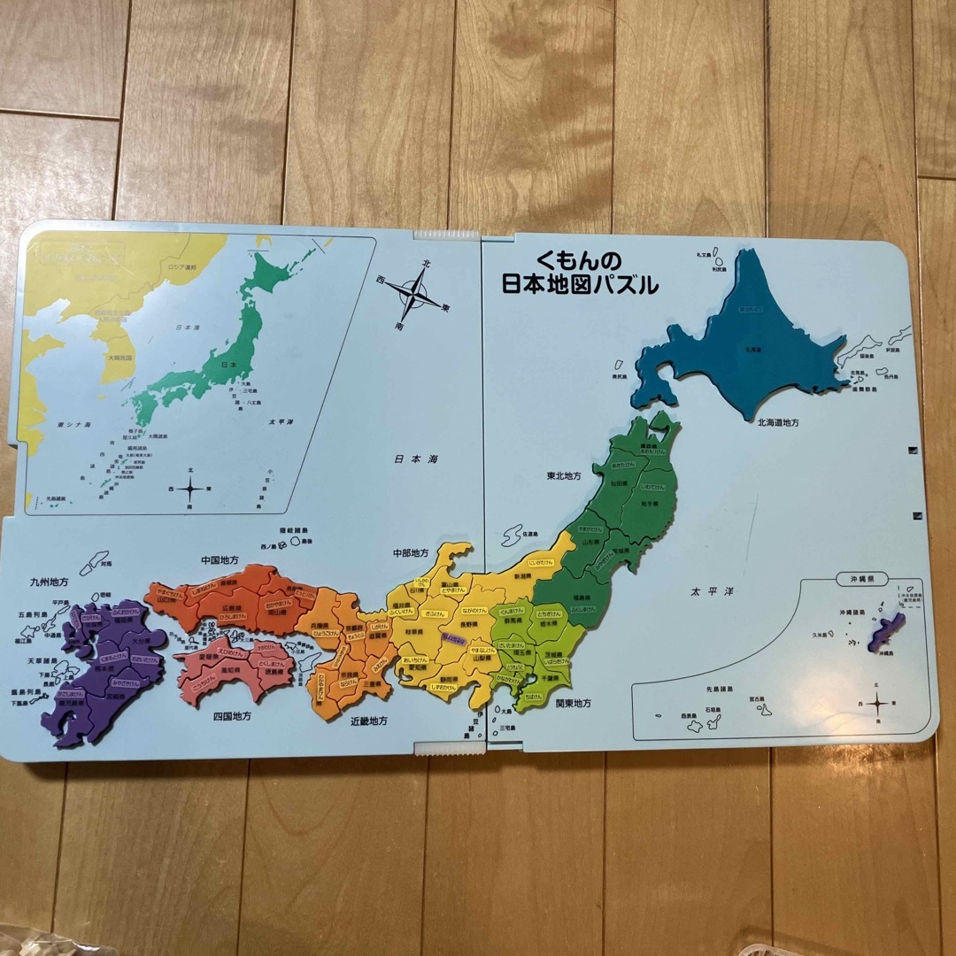 KUMON(クモン)の【中古・完品】くもんの日本地図パズル キッズ/ベビー/マタニティのおもちゃ(知育玩具)の商品写真