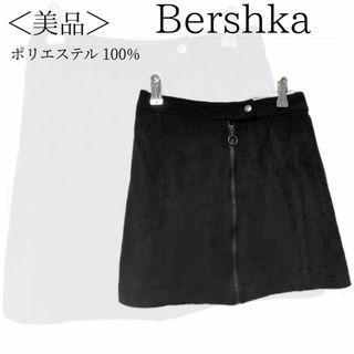 ベルシュカ(Bershka)のベルシュカ ミニ丈 スカート 黒 スエード生地 黒 ジッパー ギャル✓1637(ミニスカート)