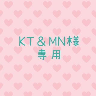 【KT＆MN様専用】ダッフィー　ストロベリーギフト　移動ポケット　ハンカチ(外出用品)