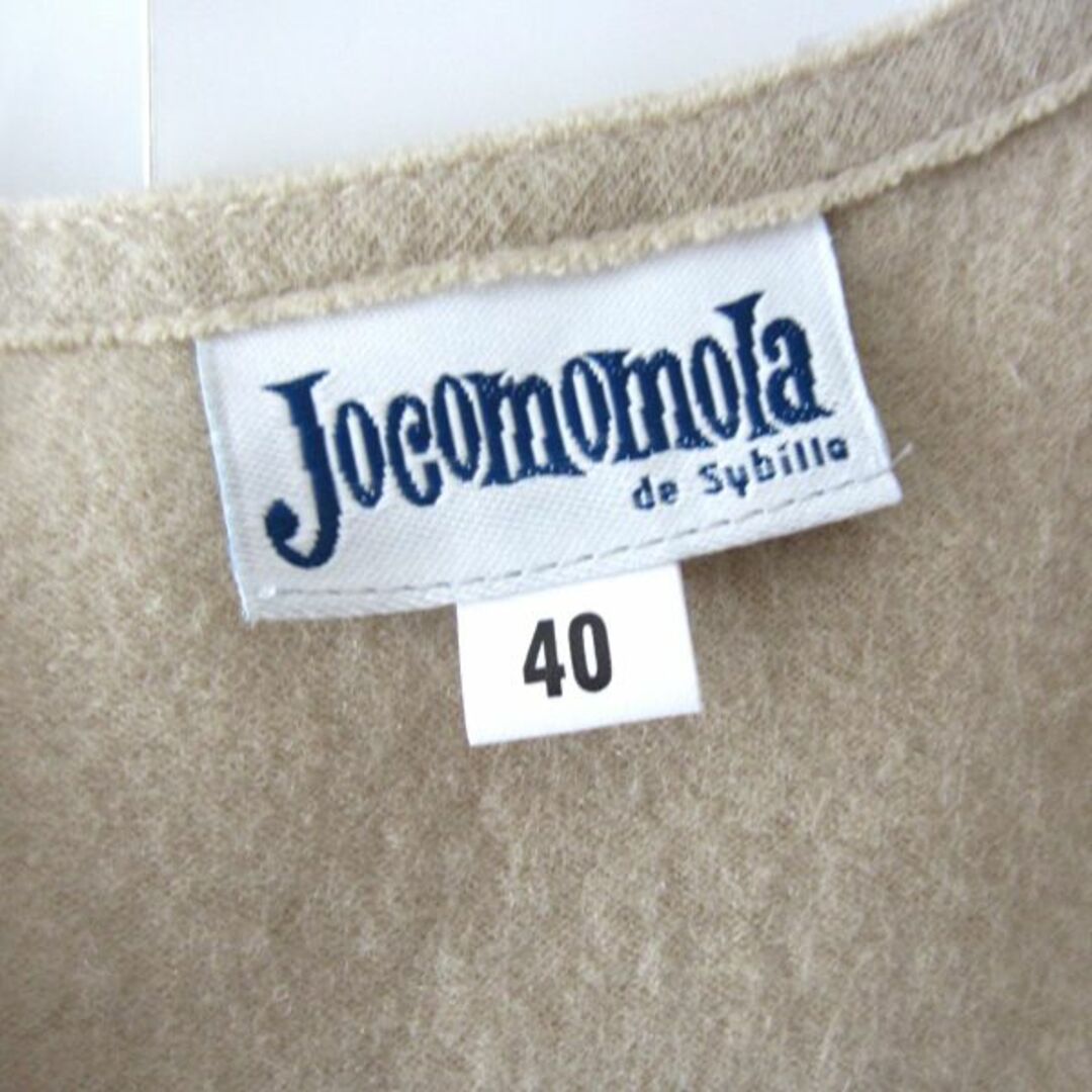 Jocomomola(ホコモモラ)のタグ付き新品　Jocomomola／ホコモモラ★　ウール　ノースリーブワンピース レディースのワンピース(ひざ丈ワンピース)の商品写真