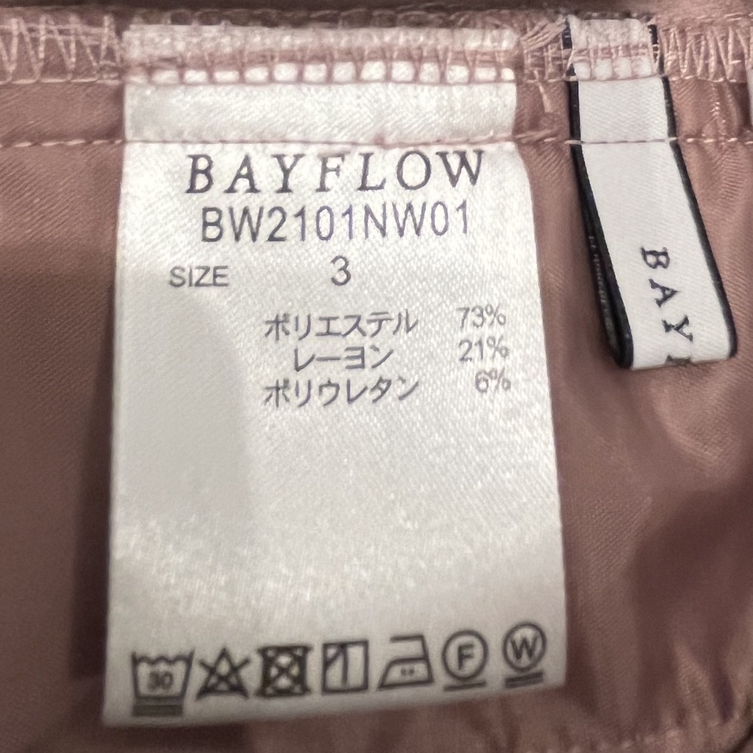 BAYFLOW(ベイフロー)の新品未使用‼️BAYFLOW ベイフローウラキモウストレートパンツ ピンク レディースのパンツ(チノパン)の商品写真