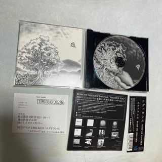 バンプオブチキン(BUMP OF CHICKEN)のBUMP OF CHICKEN ユグドラシル　応募ハガキつき！チラシ付きCD(ポップス/ロック(邦楽))