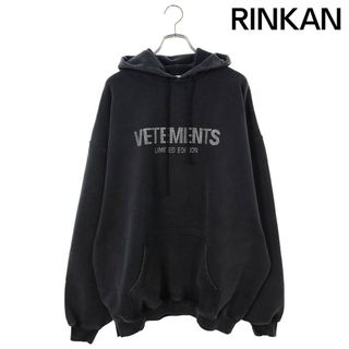 ヴェトモン(VETEMENTS)のヴェトモン  23AW  UE54HD240B クリスタルロゴパーカー メンズ XS(パーカー)