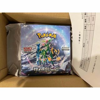 ポケモンカードゲーム 拡張パック サイバージャッジ 未開封 シュリンク付(Box/デッキ/パック)