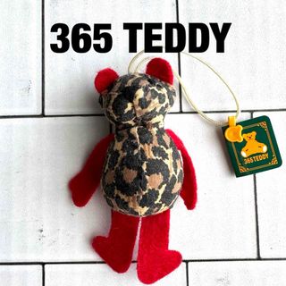 メイジ(明治)の● 365 TEDDY birthday 9月21日 Happy ハッピー ●(ぬいぐるみ)