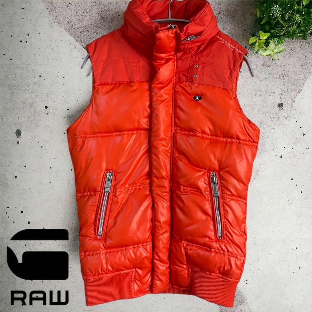 G-STAR RAW（ジースターロー）ダウンベスト メンズのジャケット/アウター(ダウンベスト)の商品写真