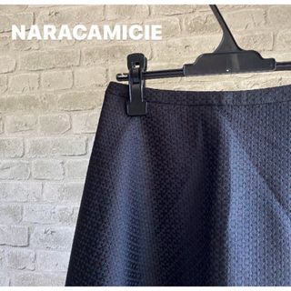 ナラカミーチェ(NARACAMICIE)のNARACAMICIE 膝丈スカート(ひざ丈スカート)