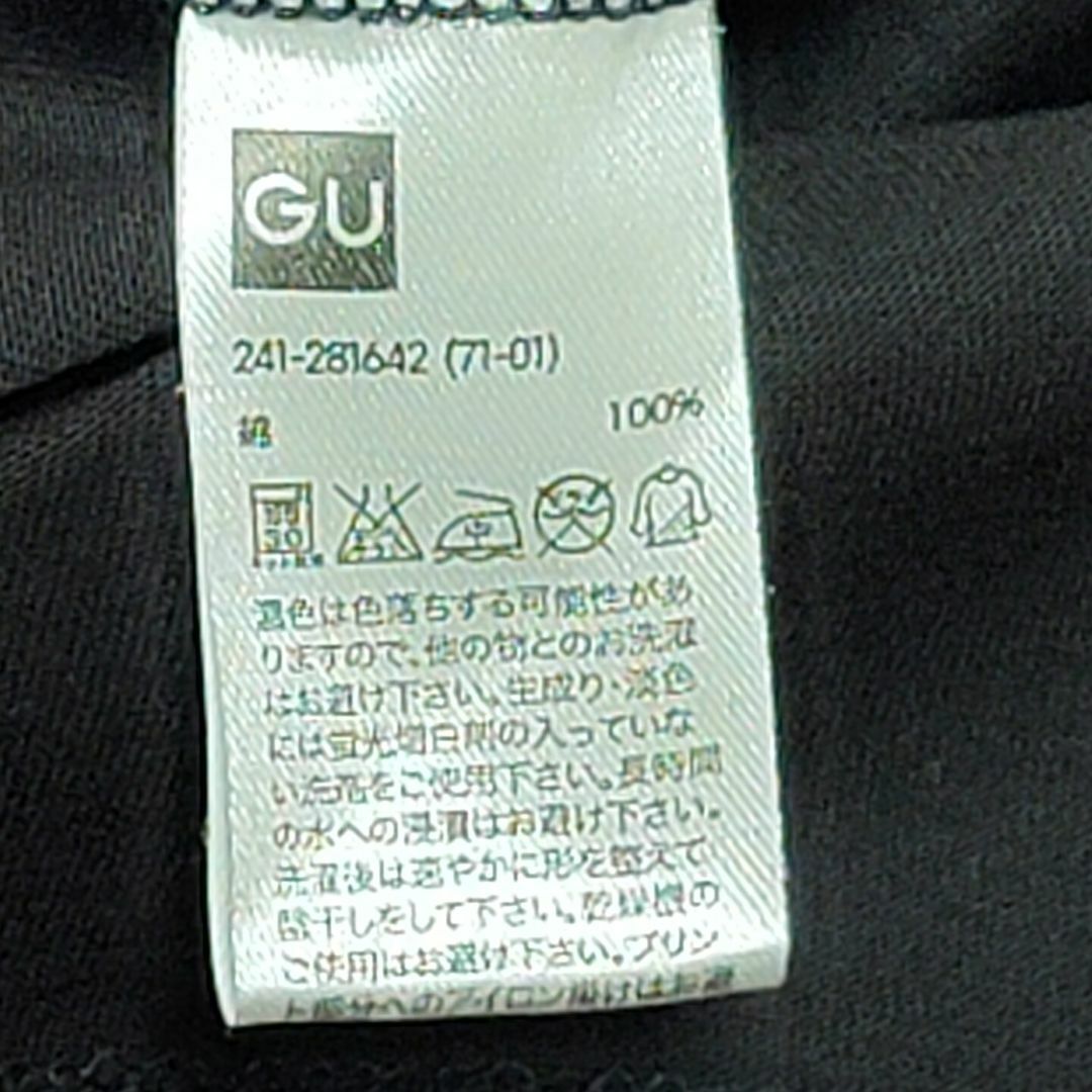 GU(ジーユー)のGU カットソー Lサイズ 黒 半袖 無地 ブラック Vネック✓1594 レディースのトップス(Tシャツ(長袖/七分))の商品写真