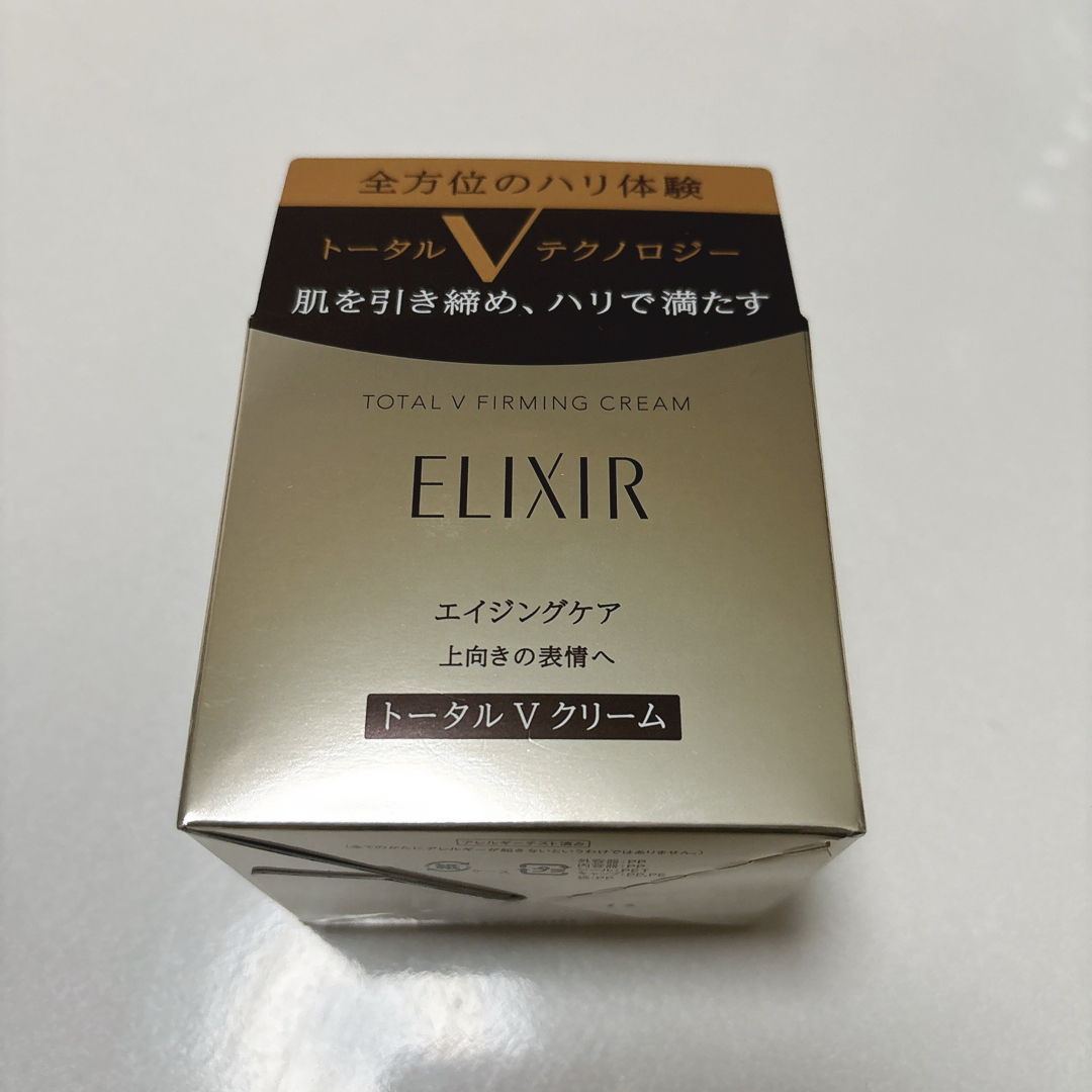 ELIXIR(エリクシール)のエリクシール トータルV ファーミングクリーム コスメ/美容のスキンケア/基礎化粧品(フェイスクリーム)の商品写真