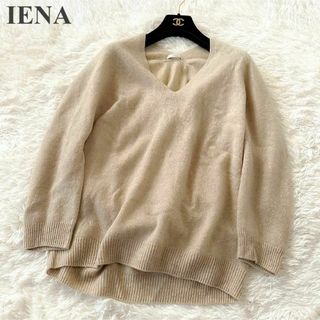 イエナ(IENA)の★IENA ウール100％ ホールガーメント コクーン Vネックニット(ニット/セーター)