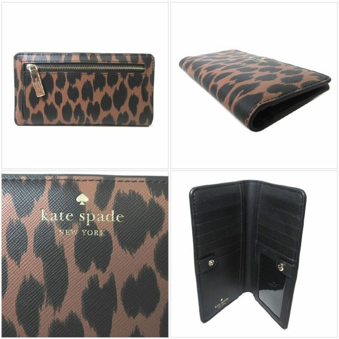 kate spade new york(ケイトスペードニューヨーク)の【新品】ケイトスペード 財布 長財布 KE814 960(ブラウン系×ブラック) kate spade スカイラー スポッティド アニマル プリント スリム ウォレット アウトレット レディース レディースのファッション小物(財布)の商品写真