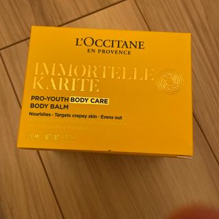 ロクシタン(L'OCCITANE)のロクシタン(ボディローション/ミルク)