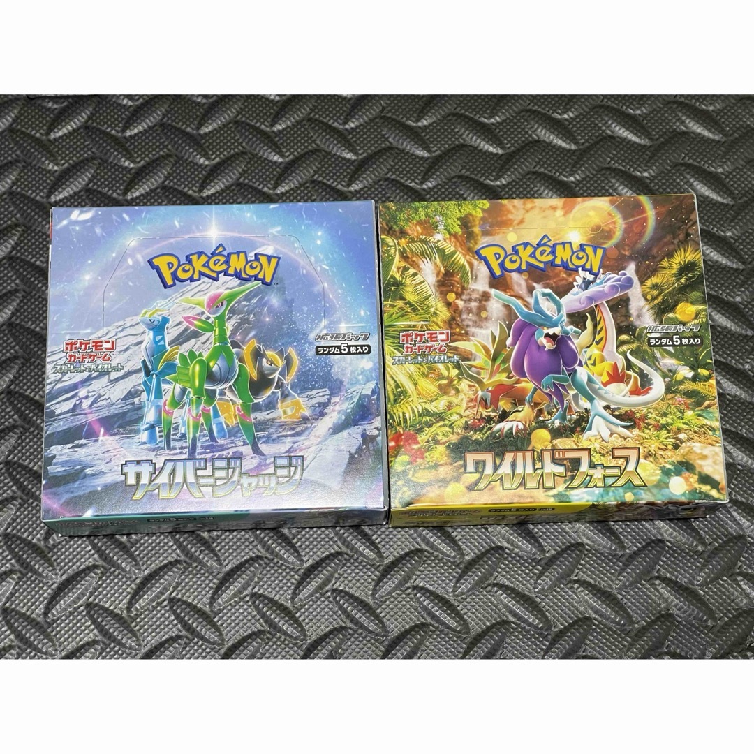 未開封】ポケカ ワイルドフォース サイバージャッジ 1BOXずつセット 未開封】ポケカ ワイルドフォース サイバージャッジ 1BOXずつセット