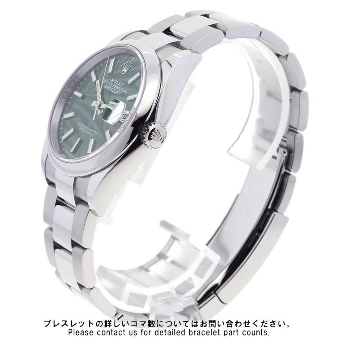 ROLEX - ロレックス デイトジャスト36 126200 ROLEX 腕時計