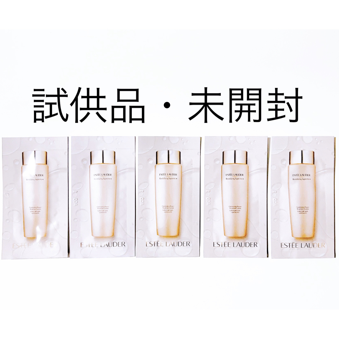 Estee Lauder(エスティローダー)の【１点限り】エスティローダー シュープリーム プラス トリートメント ローション コスメ/美容のスキンケア/基礎化粧品(化粧水/ローション)の商品写真