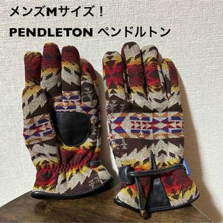 メンズMサイズ！PENDLETON ペンドルトン 古着グローブ手袋 ウール