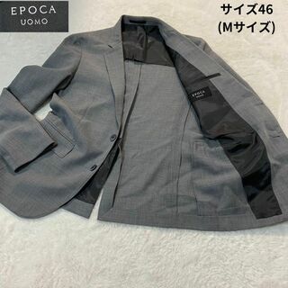 グレー系EPOCA UOMO ヘアカーフレザージャケット 48/エポカウォモ 高級ハラコ