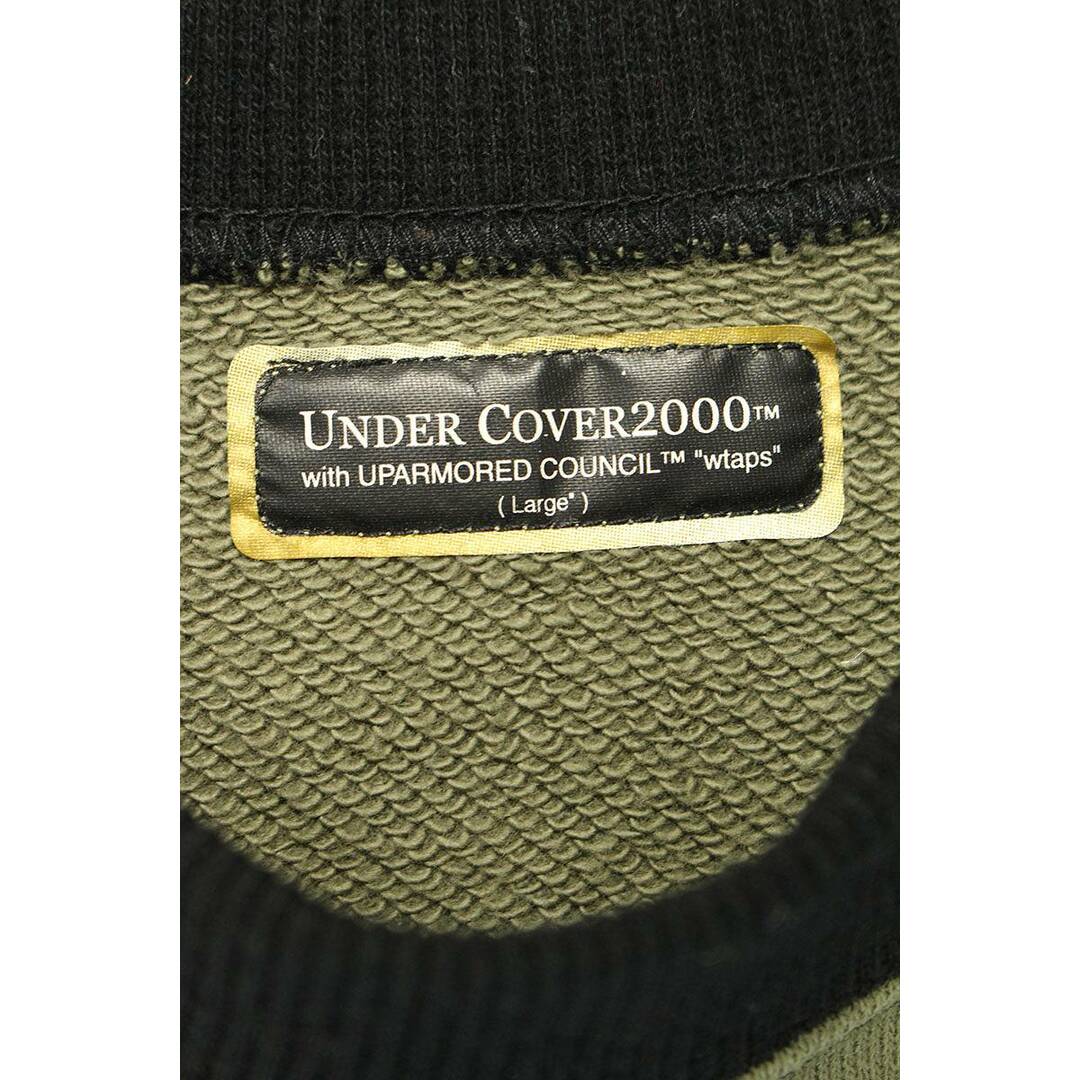 UNDERCOVER(アンダーカバー)のアンダーカバー  00SS  SK務PT ロングスリーブラグラン半袖スウェット メンズ L メンズのトップス(スウェット)の商品写真