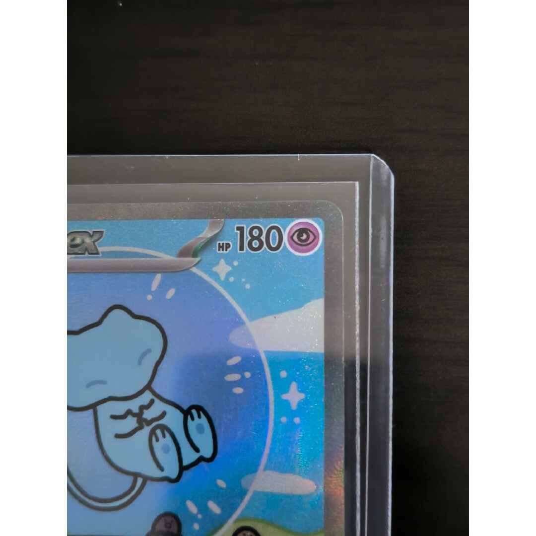 ポケモン(ポケモン)のミュウ ex SAR ポケモンカード シャイニートレジャー エンタメ/ホビーのトレーディングカード(シングルカード)の商品写真